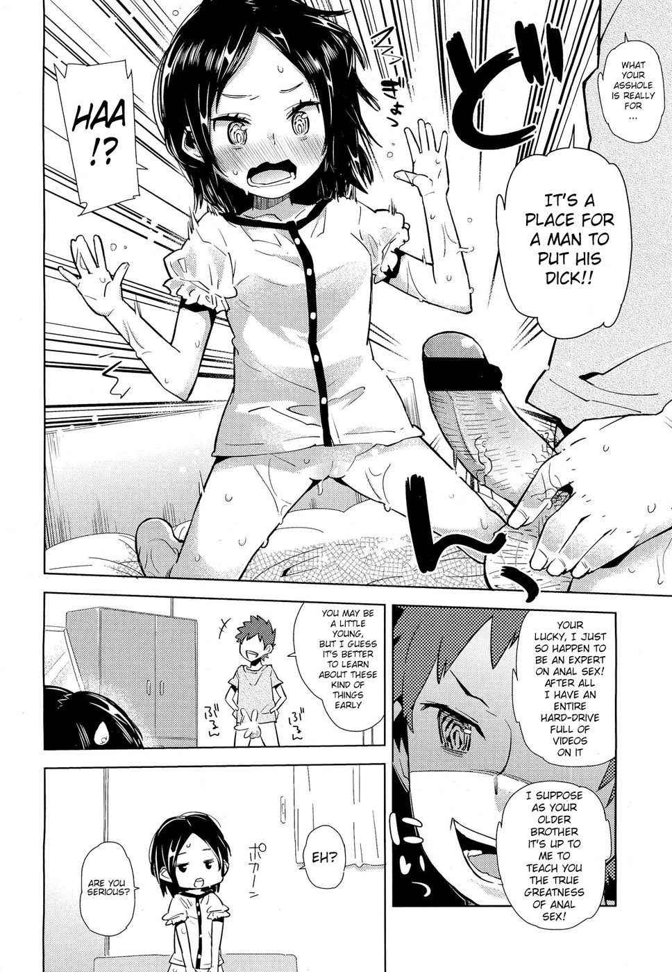 Hentai Manga Comic-Dicks are for Assholes-Read-8